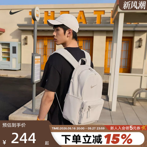 NikeHeritage冬季款尤金双肩包