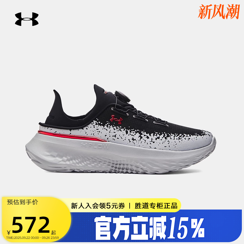 休闲鞋