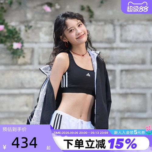 adidas阿迪达斯外套女秋梭织蕾丝花边三条纹舞动系列夹克 LD8218