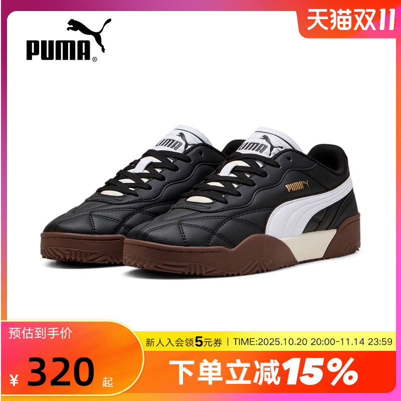 PUMA彪马新年款板鞋男鞋女鞋2025春季新款面包鞋休闲运动鞋397454