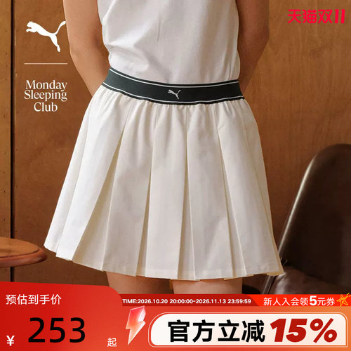 Monday Sleeping Club联名|百褶裙运动短裙女PUMA彪马夏季 638983