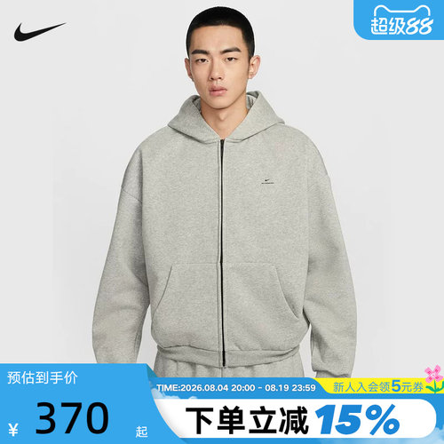 耐克男子篮球连帽衫春新款THERMA-FIT宽松加绒保暖卫衣IO3690-063