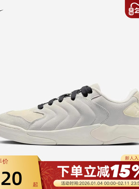 Nike耐克男鞋JORDAN SESSION米灰色低帮复古板鞋运动鞋IB3731-002