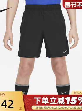 NIKE耐克健身裤男大童Dri-FIT Challenger速干训练短裤FD0238-010