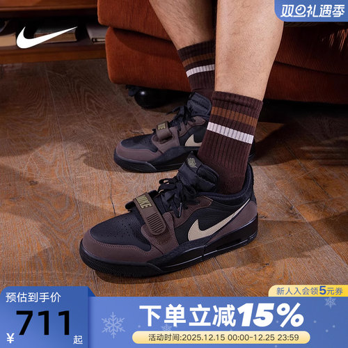 JORDAN耐克男鞋AJ312黑棕色低帮运动鞋复古板鞋篮球鞋CD7069-003