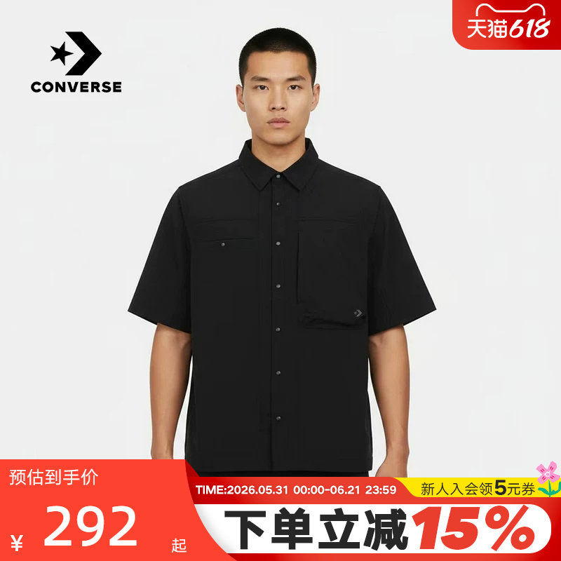 Converse匡威男翻领短袖时尚宽松潮流百搭休闲衬衫 MCJ756-GHM