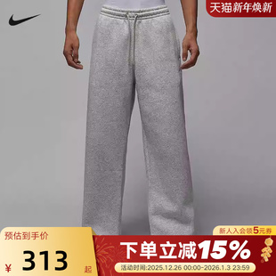 IB7239 Jordan耐克男裤 宽松加绒灰色直筒长裤 刺绣运动裤 050 子冬季