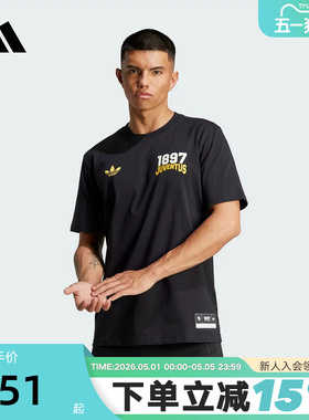 adidas阿迪达斯尤文图斯足球文化衫夏男JUVENTUS短袖T恤 JL6114