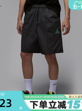 Nike耐克短裤男夏新款JORDAN运动裤宽松透气梭织五分裤II0485-010