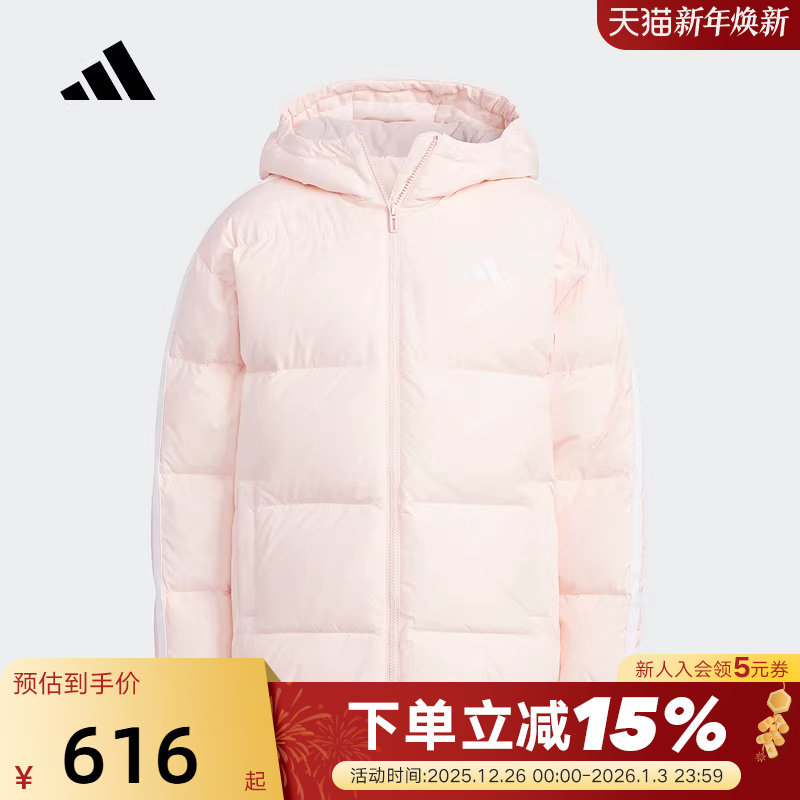 adidas阿迪达斯冬新款拒水防风保暖满印休闲女大童羽绒服 KC5920