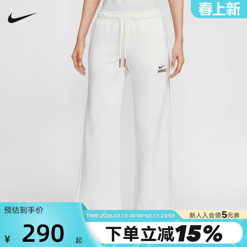 耐克女裤直筒裤马年限定CNY新年款刺绣运动裤阔腿长裤IQ3829-133