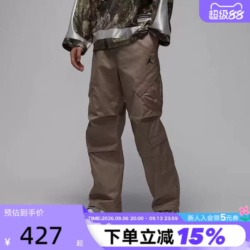 Jordan耐克工装裤男长裤春季飞人直筒裤宽松透气运动裤HV0531-247