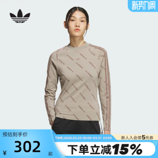 KS8493 透气秋女T恤 adidas阿迪达斯三叶草LOGO满印OTT TIGHT长袖