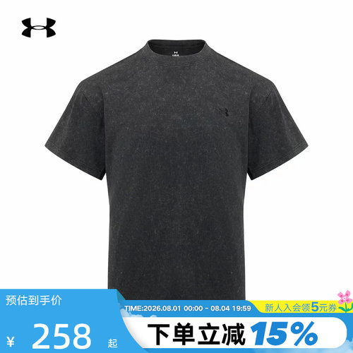 安德玛春夏新款Washed男女情侣水洗运动休闲短袖T恤  6014291-001