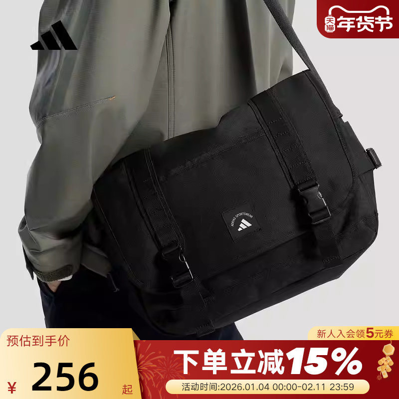 adidas阿迪达斯信使邮差包翻盖单肩包2026春中性斜挎包 K