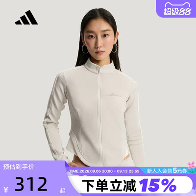 adidas阿迪达斯三条纹舞动系列早春薄外套女运动针织夹克 KX8910