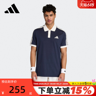 adidas阿迪达斯速干网球运动半截袖2026春男短袖POLO衫T恤 KA5899