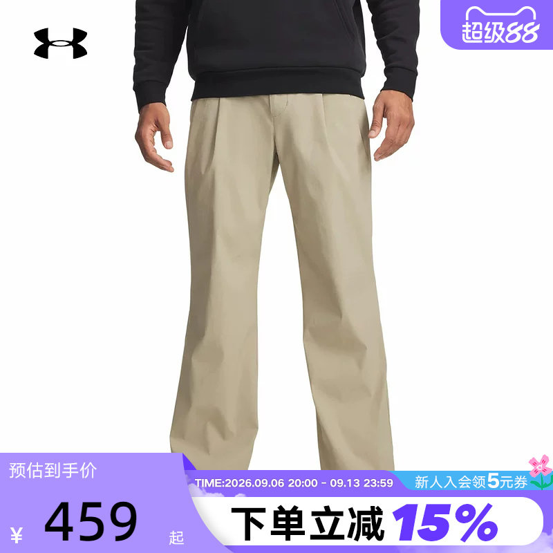 UA安德玛男士休闲裤新款直筒高尔夫运动长裤弹力透气6009745-299