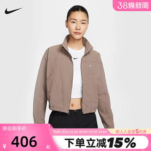 Nike耐克外套女春季夏新款宽松短款遮阳衣刺绣立领拒水夹克HJ1000
