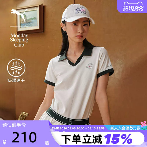 Monday Sleeping Club联名|速干短袖POLO衫女PUMA彪马 638984-87