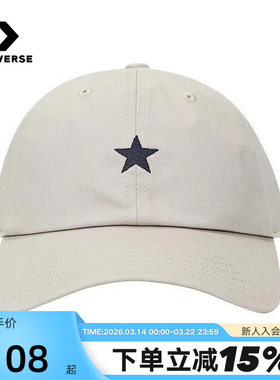 Converse匡威春夏男女情侣帽子棒球帽运动休闲遮阳帽 UA5755-X63