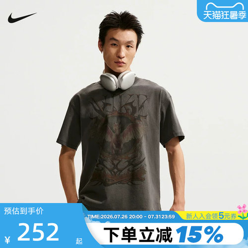 NIKE耐克夏季新款男休闲短袖运动跑步上衣时尚潮流T恤 II0678-010