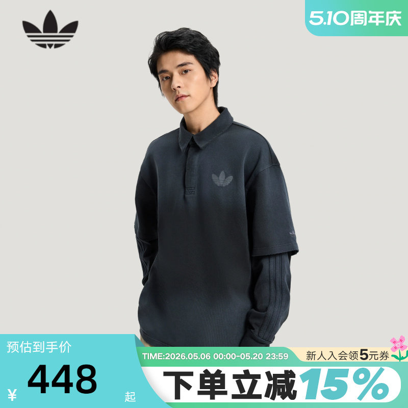 adidas阿迪达斯棉质假两件黑色渐变POLO衫2026春男长袖T恤 KR5053