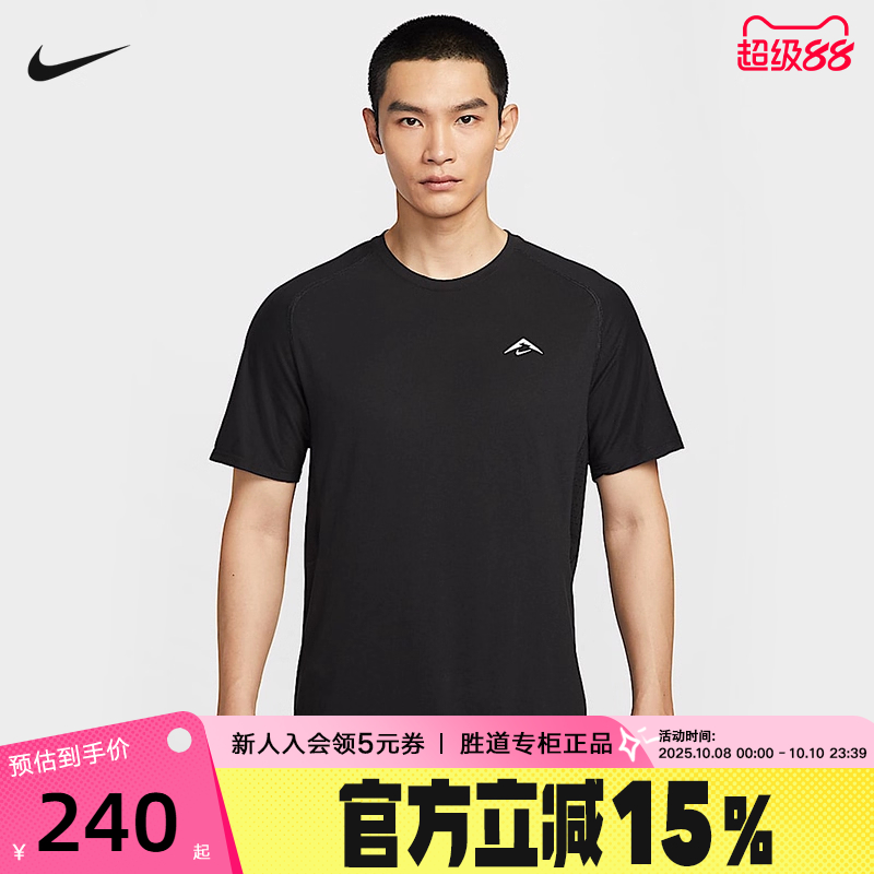 运动T恤