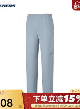Skechers斯凯奇26春男士百搭休闲加绒保暖梭织长裤 P126M009/02N6