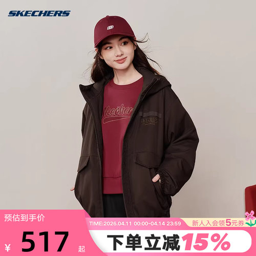Skechers斯凯奇26新年款男女同款秋冬宽松棉服外套 L126U002/05U5