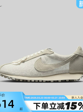 NIKE耐克女鞋秋LD-1000复古印花运动鞋低帮休闲跑步鞋IH7345-001