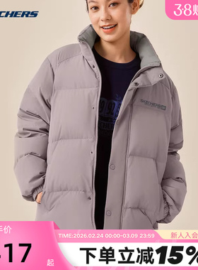 Skeckers斯凯奇男女梭织羽绒服防泼水保暖宽松外套 L425U008/05WA