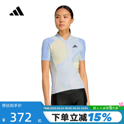 adidas阿迪达斯女子2026新款紧身公路车骑行服短袖比赛服JZ5501