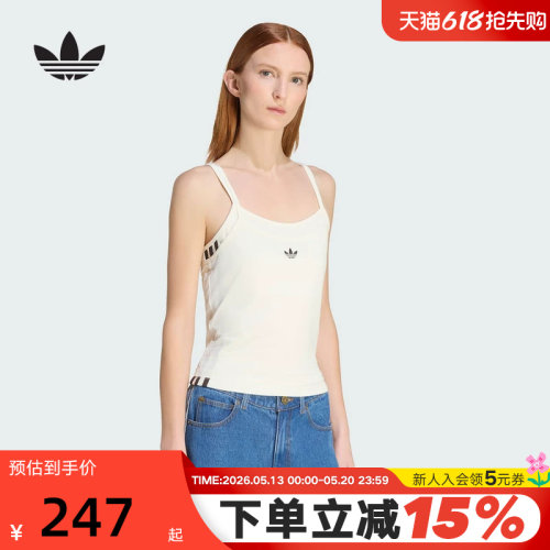 adidas阿迪达斯三叶草千禧辣妹风无袖T恤夏女修身吊带背心 KW4525