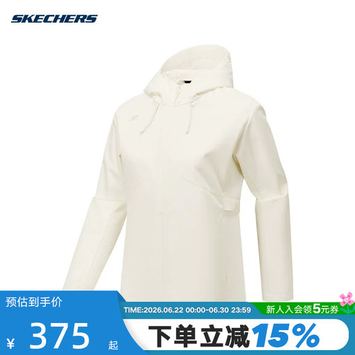 Skechers斯凯奇秋季女运动休闲防风连帽梭织外套 P325W067/008D