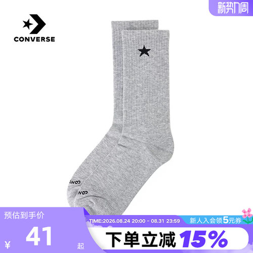 Converse匡威26春男女中筒袜舒适透气运动休闲袜子 UC0565-GGN