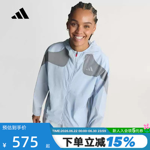 阿迪达斯箱根限定跑步连帽外套春女ADIZERO EKIDEN梭织夹克KB1517