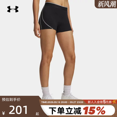 安德玛UA夏HeatGear® Elite女训练运动3英寸紧身短裤6015371-008