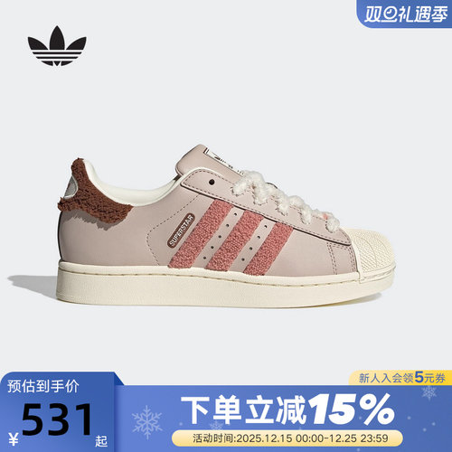 adidas阿迪达斯冬女SUPERSTAR三叶草毛绒鞋带贝壳头板鞋 JR6986