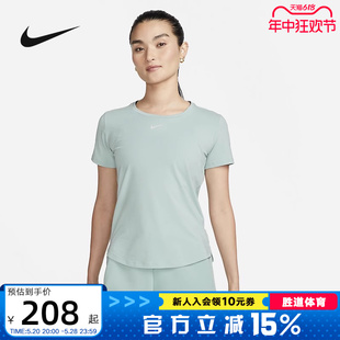 FIT女子短袖 Nike耐克DRI 上衣瑜伽跑步防晒速干透气T恤DD0619 309