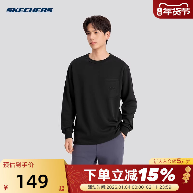 斯凯奇新款宽松休闲针织长袖男士T恤套头衫运动卫衣百搭L325M070,运动服/休闲服装,运动T恤,淘宝优惠券,粉丝福利购,淘宝优惠卷