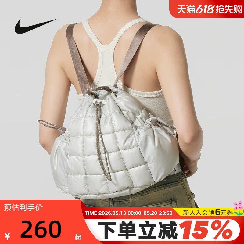 Nike耐克女包春秋新款运动小包轻盈便携手铃包双肩背包HQ669