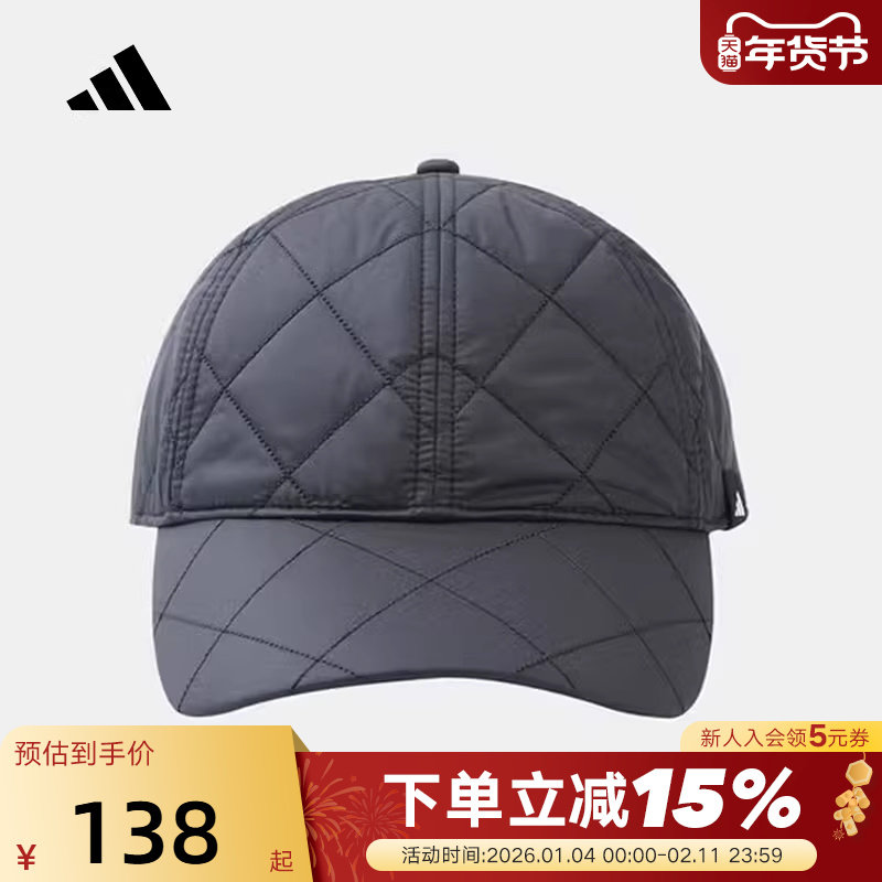 adidas阿迪达斯可调节束带鸭舌帽2026春中性遮阳运动帽 I