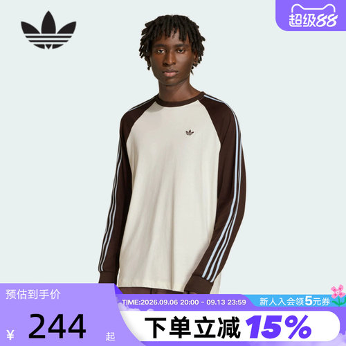 adidas阿迪达斯三叶草棉质三条纹长袖春男BRITCORE复古T恤 HZ3829