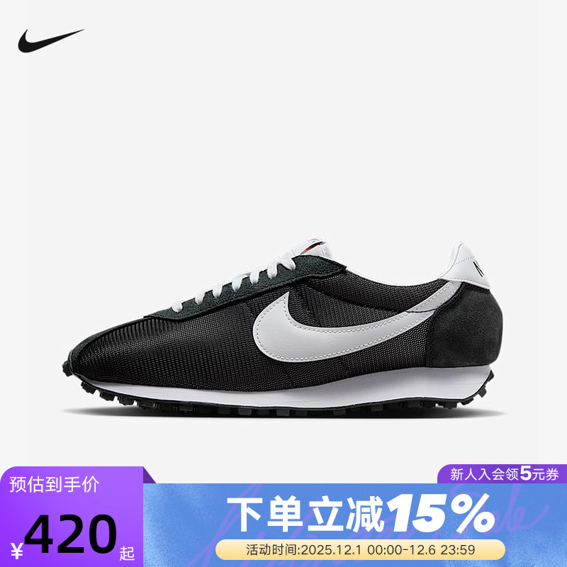 nike耐克男鞋2025夏新款LD-1000运动鞋低帮复古休闲鞋HJ4687-002