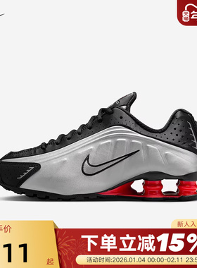 NIKE耐克女鞋秋新款SHOX R4气柱运动鞋缓震回弹跑步鞋AR3565-011