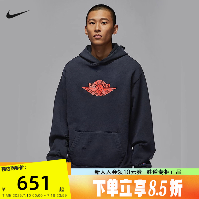 运动卫衣