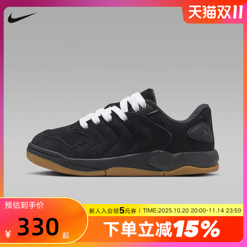 Jordan耐克女鞋黑色SESSION运动鞋大童鞋低帮复古板鞋IB5679-001