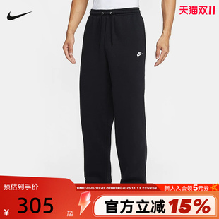 NIKE耐克男子加绒直筒裤秋冬新款休闲刺绣黑色针织长裤IF0489-010