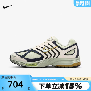 2005运动鞋 PEGASUS 复古老爹鞋 跑步鞋 343 Nike耐克男鞋 HQ3444 AIR